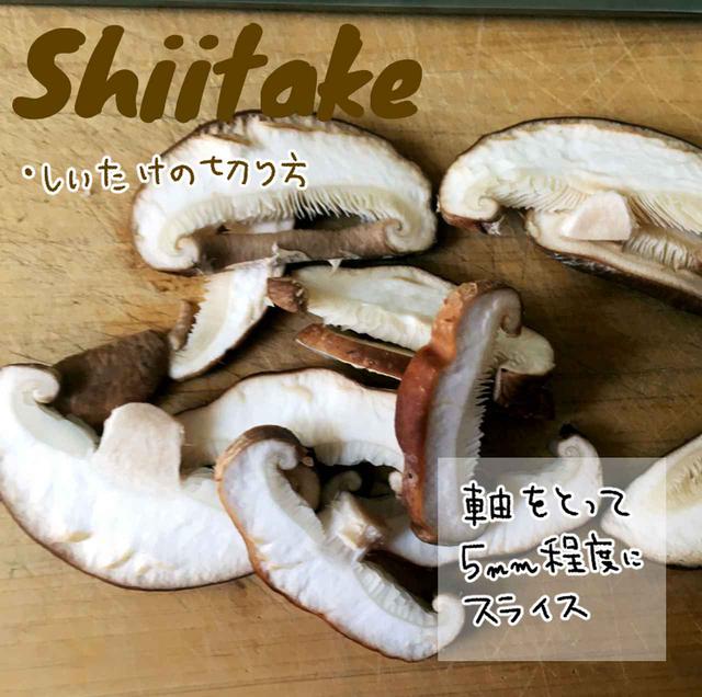 画像7: 筆者撮影
