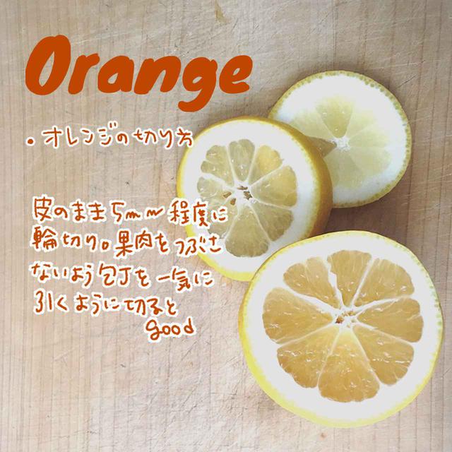 画像2: 筆者撮影