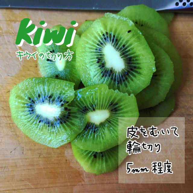 画像4: 筆者撮影