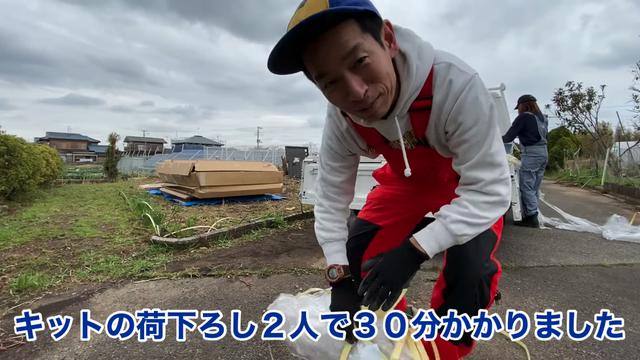 画像10: 【タケト家の秘密基地作り#10】より