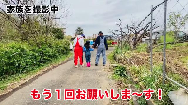 画像12: 【タケト家の秘密基地作り#11】より