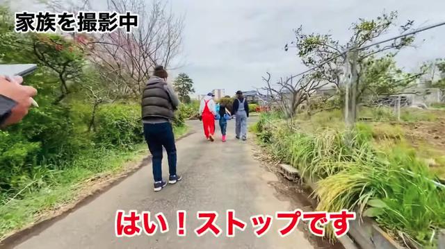 画像11: 【タケト家の秘密基地作り#11】より