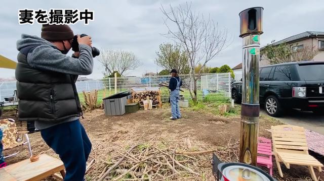 画像14: 【タケト家の秘密基地作り#11】より