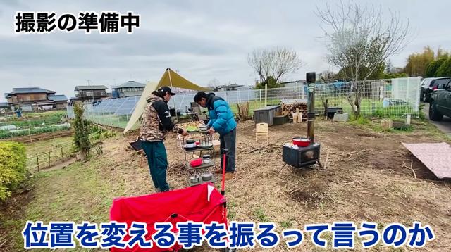 画像7: 【タケト家の秘密基地作り#11】より