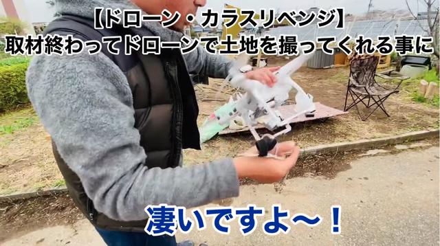 画像15: 【タケト家の秘密基地作り#11】より