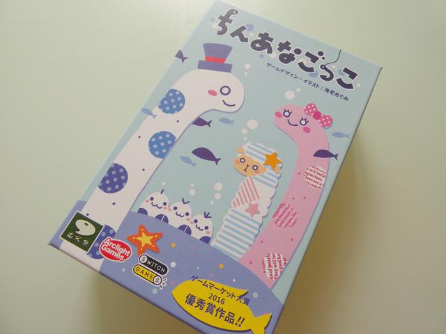 画像2: 筆者撮影