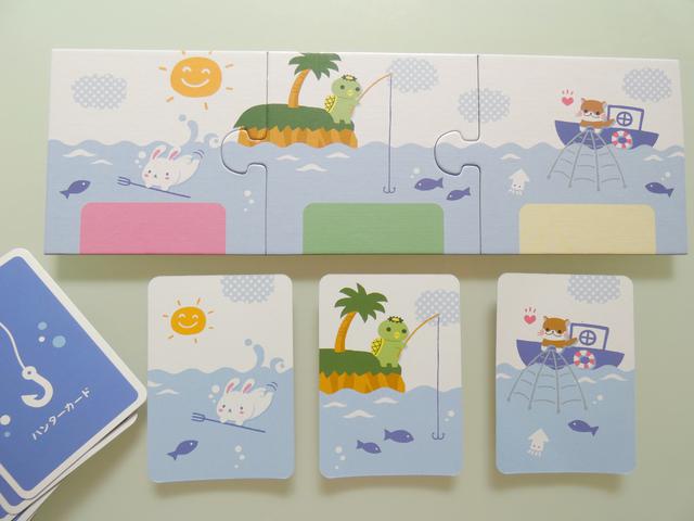 画像: ちんあなごに登場するハンター「うさぎ・カッパ・カワウソ」(筆者撮影)