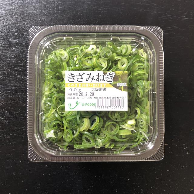 画像4: 筆者撮影