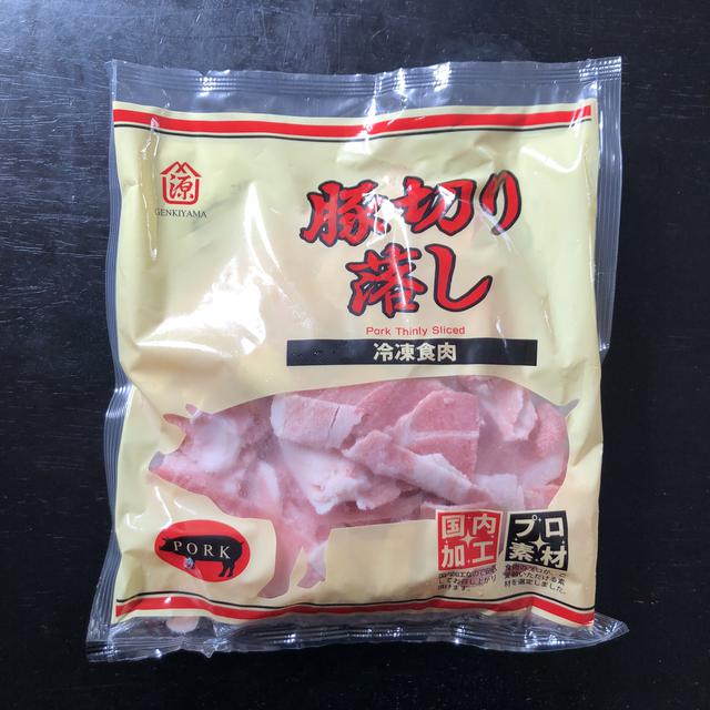 画像5: 筆者撮影