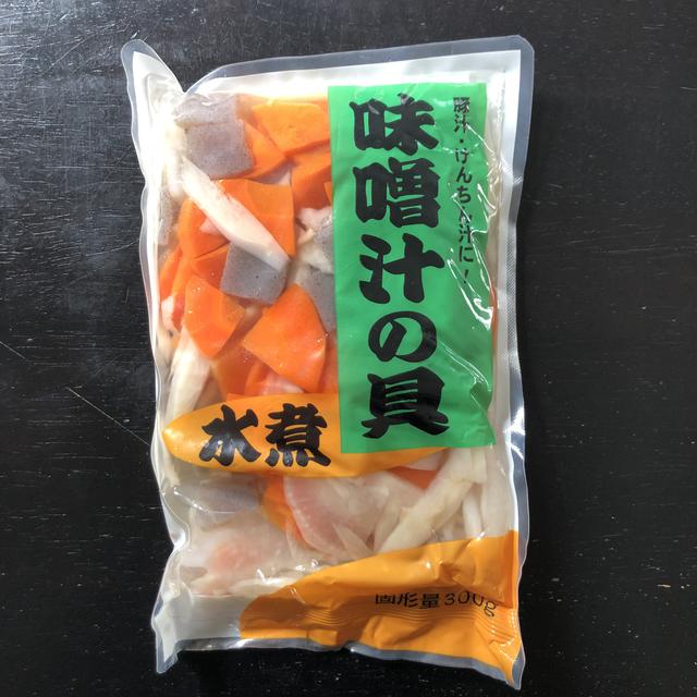 画像3: 筆者撮影