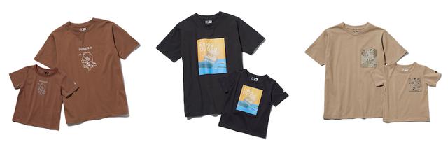 画像: 出典:ロゴスコーポレーション https://www.logos.ne.jp