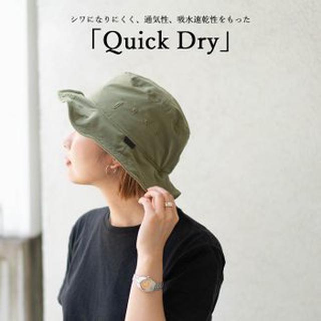 画像3: 夏キャンプに帽子はマスト! アウトドアブランドのキャップ&ハットのおすすめ6選