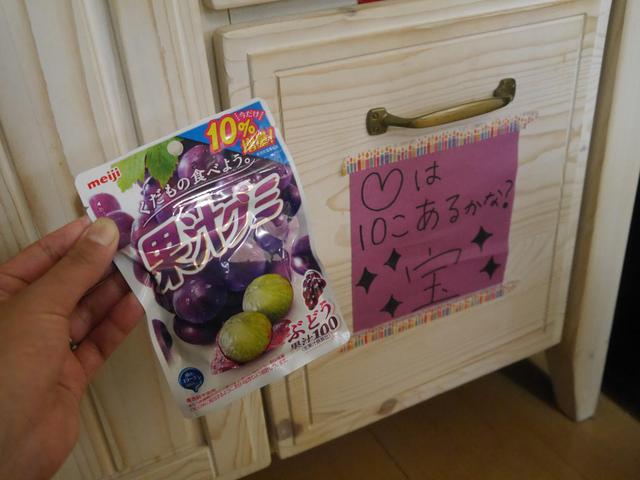 画像7: 筆者撮影