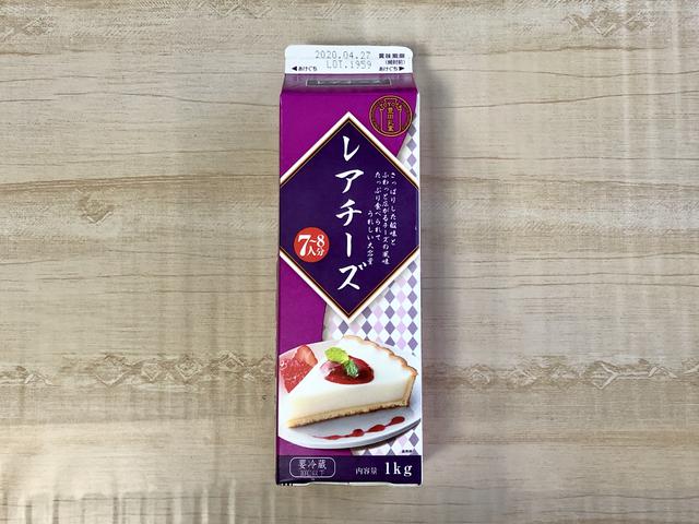 画像6: 筆者撮影