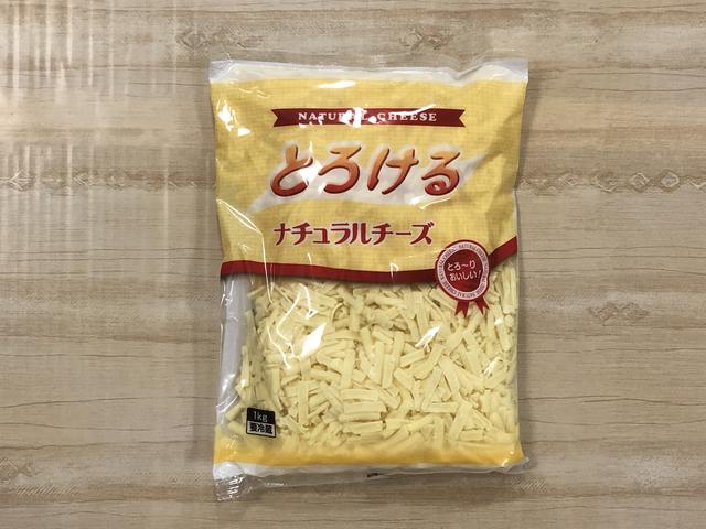 画像1: 筆者撮影