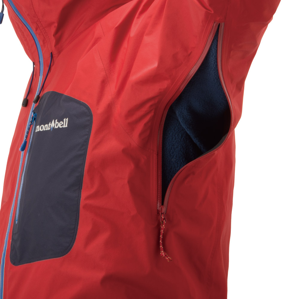 画像3: 出典:モンベル https://webshop.montbell.jp/goods/disp.php?product_id=1128633