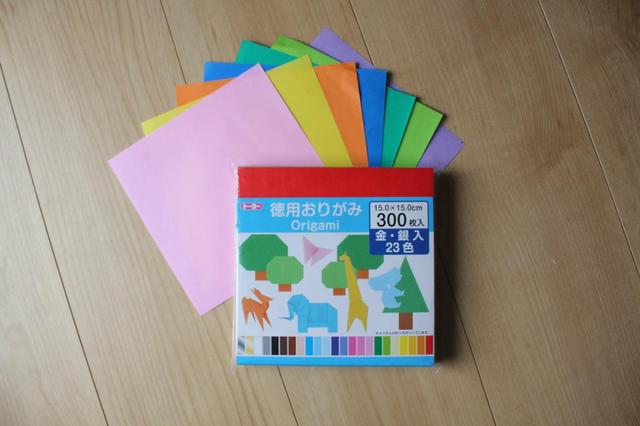 画像: 筆者撮影 使用した折り紙