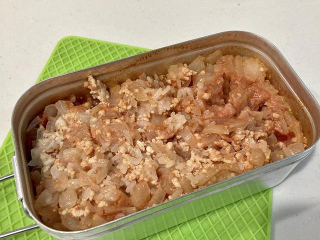 画像11: 筆者撮影