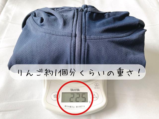 画像5: 筆者撮影