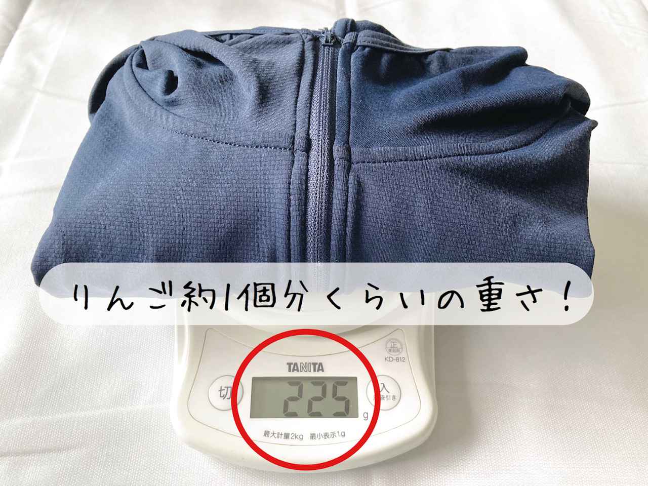 画像5: 筆者撮影