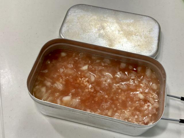画像8: 筆者撮影