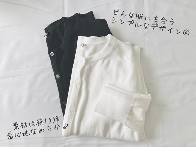 画像8: 筆者撮影