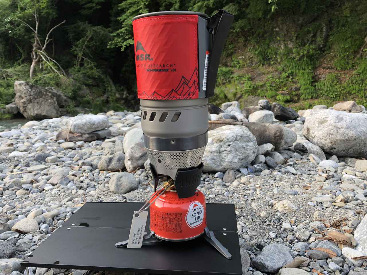 MSR ウィンドバーナー パーソナルストーブシステム MSR ウィンドバーナーパーソナルストーブシステム