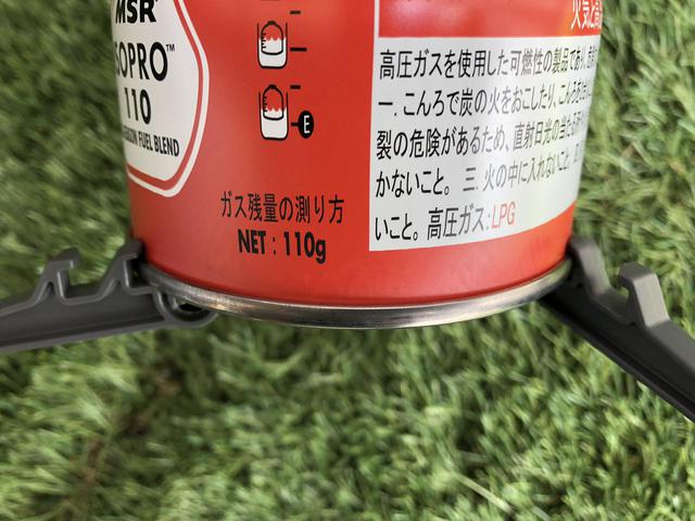 画像5: 筆者撮影