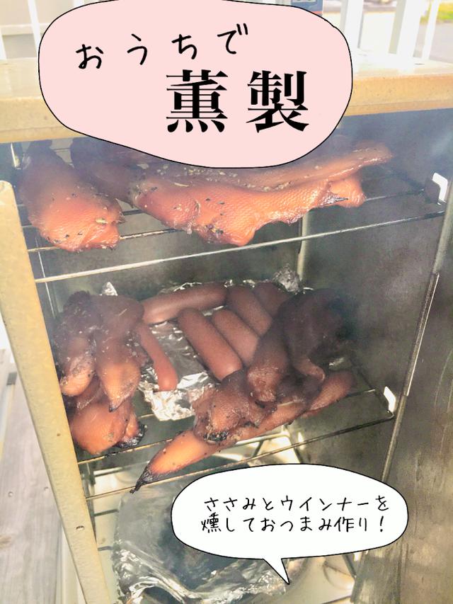 画像5: 筆者撮影