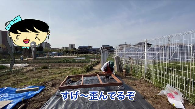 画像8: 【タケト家の秘密基地作り#12】より