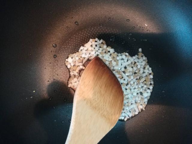 画像: 手順(2) (筆者撮影)