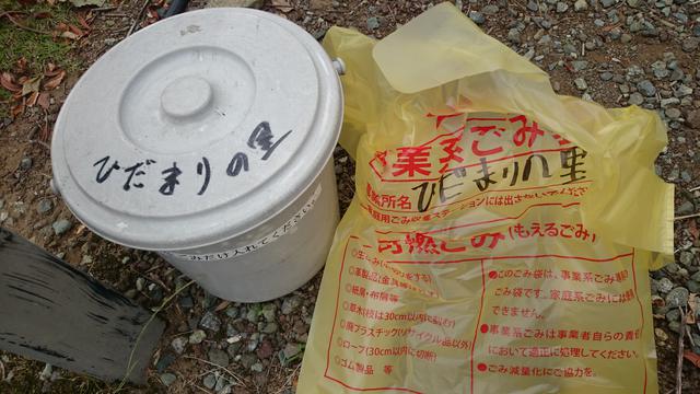 画像6: 筆者撮影