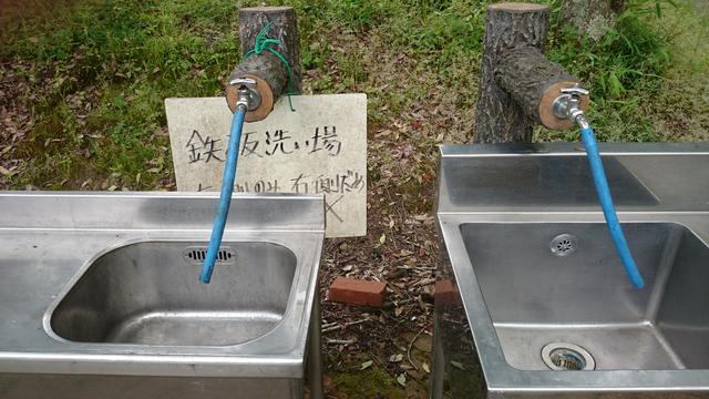 画像12: 筆者撮影