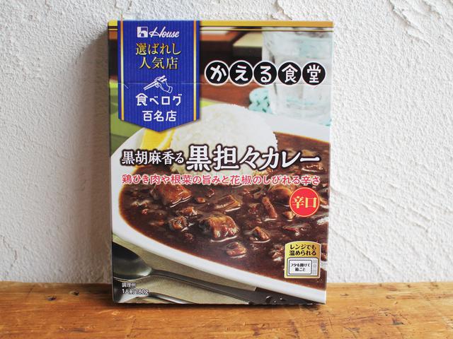 画像9: 筆者提供