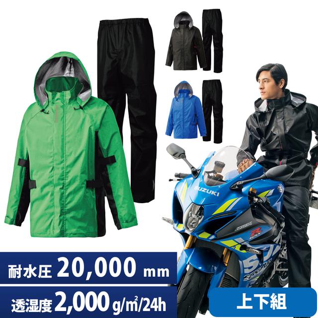 画像9: 【まとめ】雨キャンプの楽しみ方&レインウェアや雨対策グッズを一挙ご紹介!