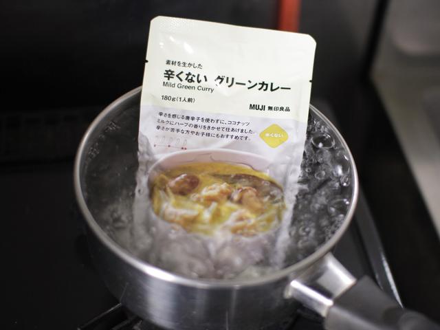 画像2: 筆者提供