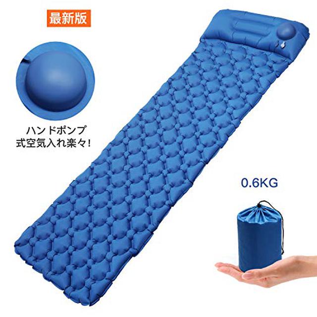 画像2: 【エアマット】キャンプ・登山でのテント泊や車中泊など用途に合わせた選び方とおすすめ商品3選!