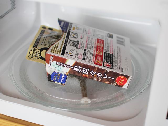 画像3: 筆者提供