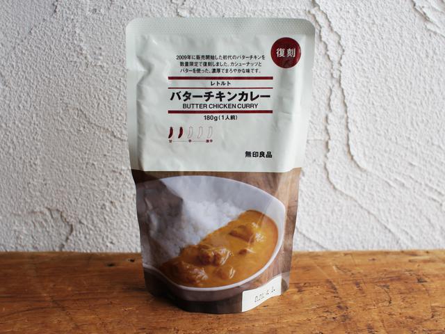 画像4: 筆者提供