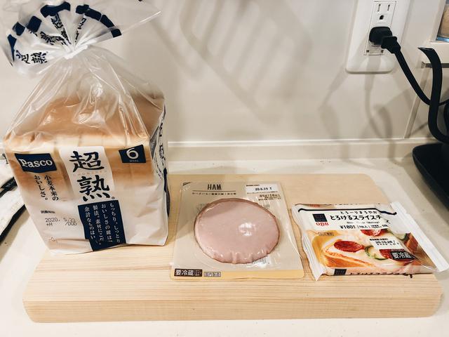 画像5: 筆者撮影