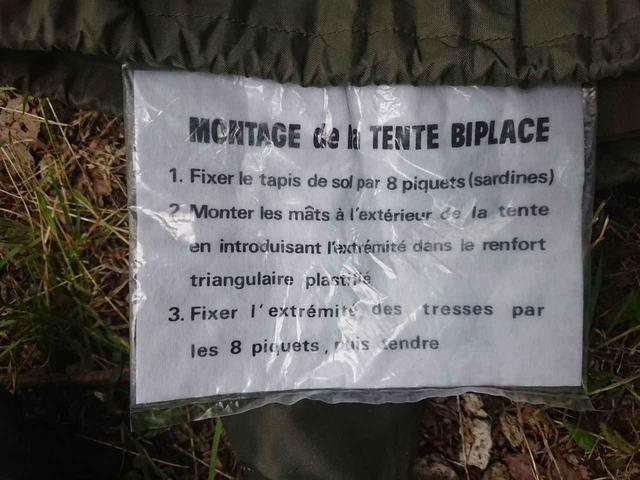 画像: 筆者撮影 フランス語説明書