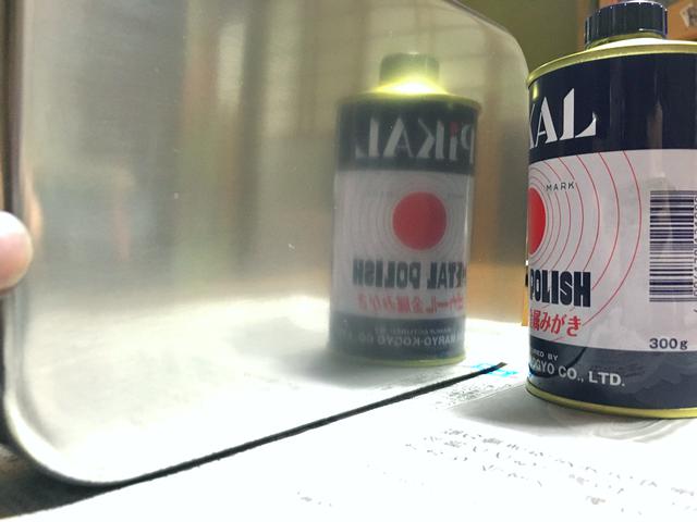 画像12: (筆者撮影)