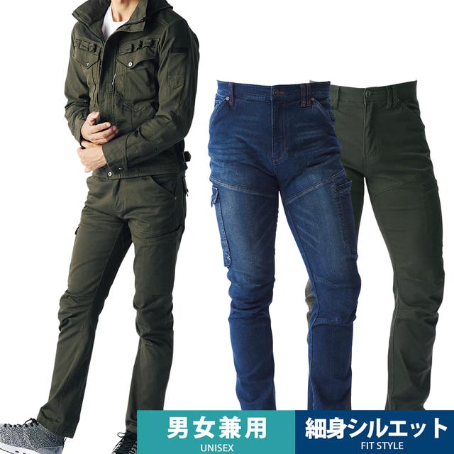 画像2: 【ワークマン】梅雨に大活躍! アンバサダーが厳選おすすめアイテム5つをご紹介!