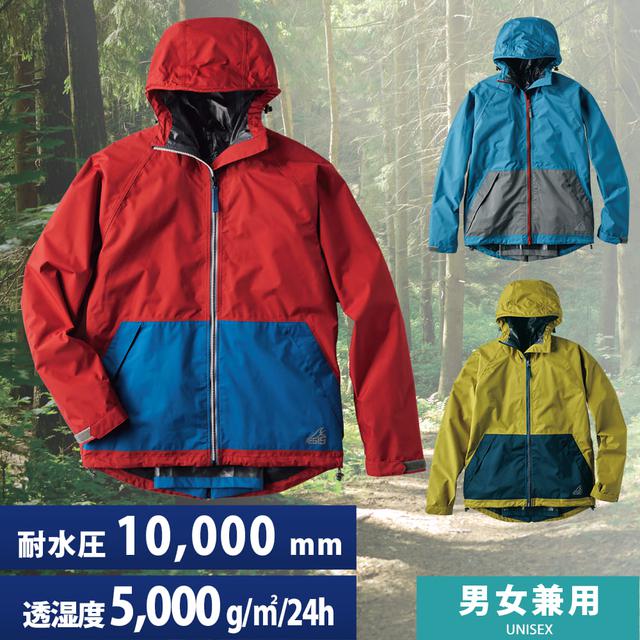 画像3: 【ワークマン】梅雨に大活躍! アンバサダーが厳選おすすめアイテム5つをご紹介!
