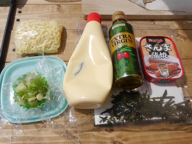 画像5: 筆者撮影