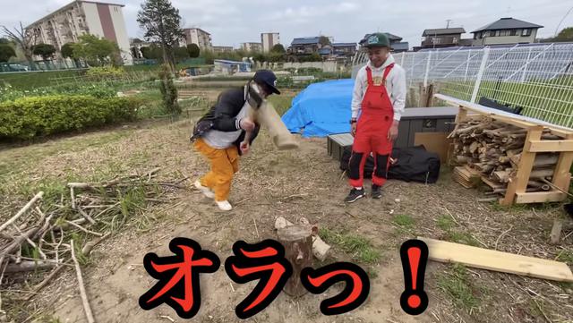 画像4: 【タケト家の秘密基地作り#15】より