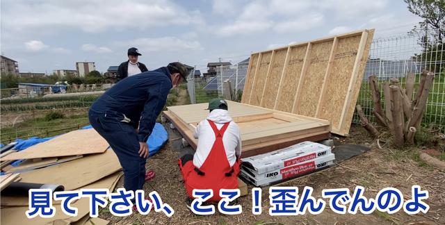 画像2: 【タケト家の秘密基地作り#16】より