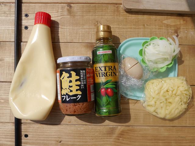 画像7: 筆者撮影
