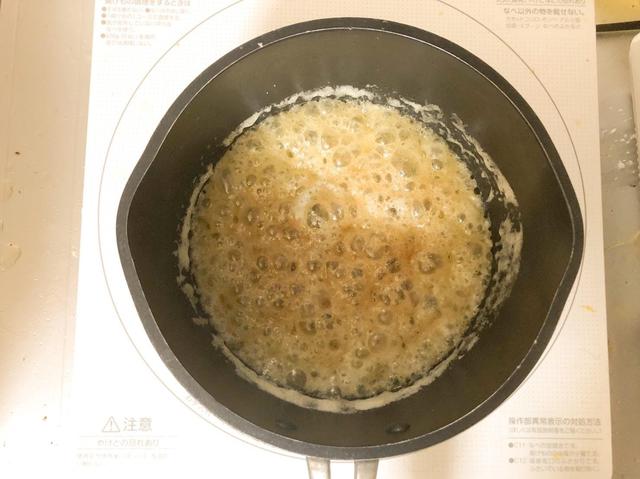 画像: 手順3の様子 (筆者撮影)