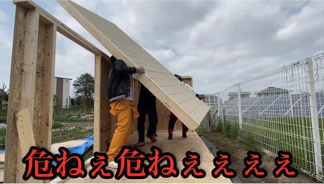 画像4: 【タケト家の秘密基地作り#16】より